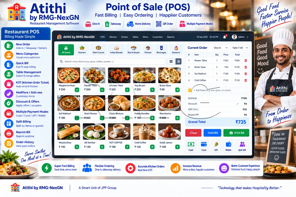 Atithi Quick Billing Terminal